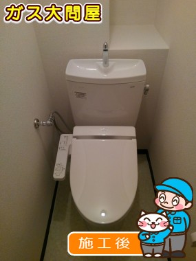 CS230BM＋SH231BA＋TCF2211Eへの交換工事