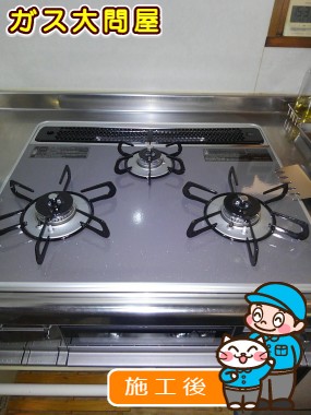 PD-AF61WV-60CDへの交換工事