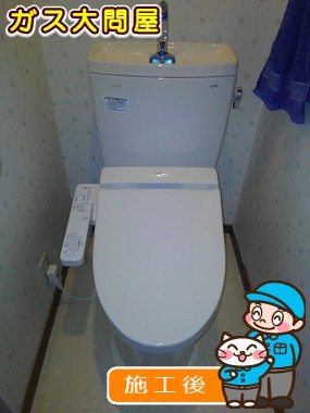 CS230B＋SH231BA＋TCF2211Eへの交換工事