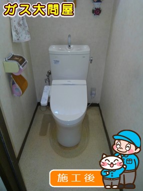 CS230BM＋SH231BA＋TCF2221Eへの交換工事