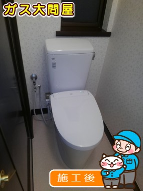 YBC-ZA10H＋DT-ZA150H＋CW-EA22QCへの交換工事