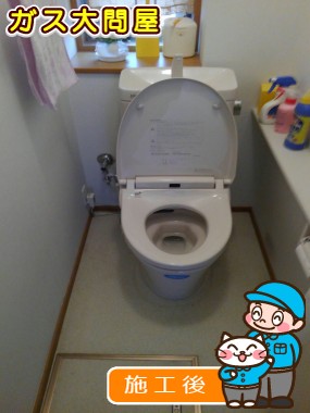 YBC-ZA10S＋YDT-ZA180E＋CW-KA21への交換工事