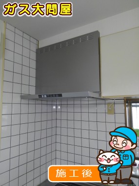 TLR-3S-AP751SVへの交換工事