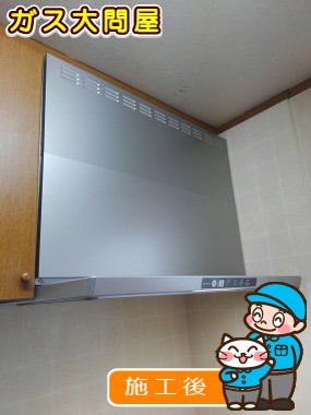 TLR-3S-AP901SVへの交換工事