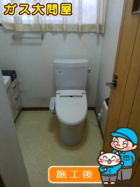 CS230BM＋SH230BAへの交換工事