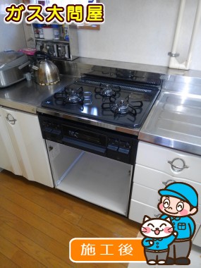 PD-N34への交換工事