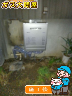 FH-E207AWLへの交換工事