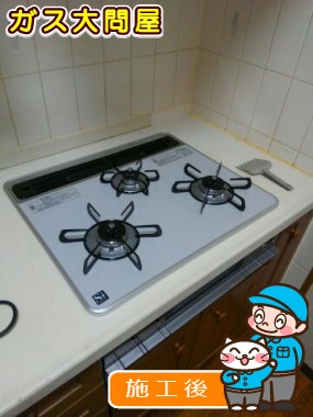 PD-AF61WV-60CVへの交換工事