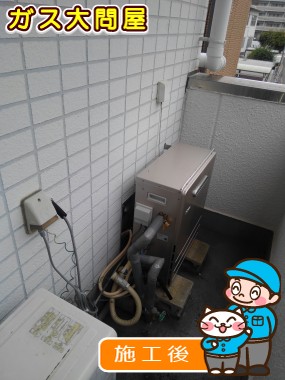 FH-E207ARLへの交換工事