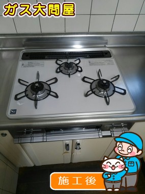 PD-AF61WV-60CVへの交換工事