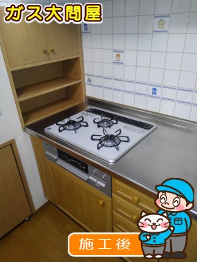 PD-N60WV-60CVへの交換工事