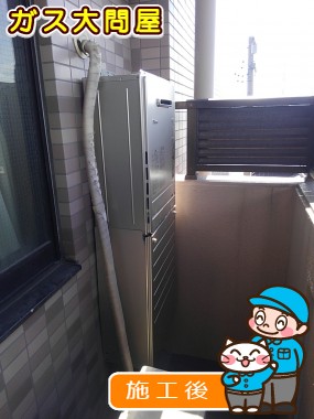 FH-E207AWLへの交換工事