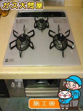 PD-810WV-60GJへの交換工事