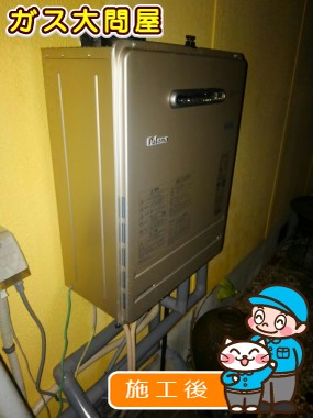 FH-E207AWLへの交換工事