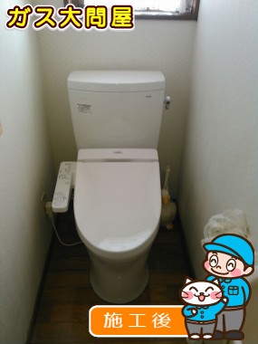 CS230BP＋SH230BA＋TCF2221Eへの交換工事