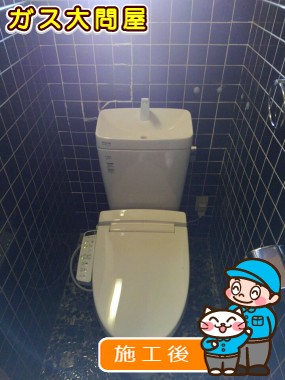 YBC-ZA10H＋YDT-ZA180H＋CW-KB21への交換工事