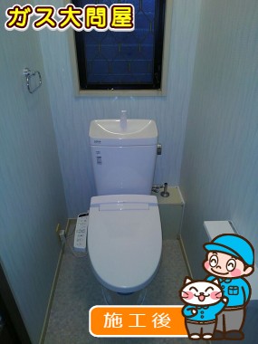 YBC-ZA10P＋YDT-ZA180EP＋CW-KB21への交換工事