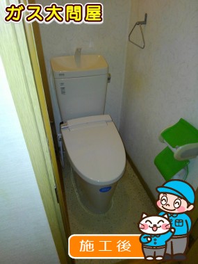 YBC-ZA10H＋YDT-ZA180H＋CW-KA21QCへの交換工事