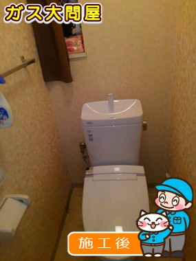 YBC-ZA10PM＋YDT-ZA180PM＋CW-KA21への交換工事