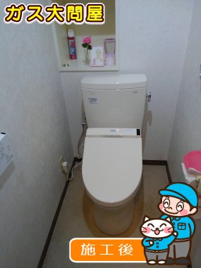 CS230BM＋SH230BA＋TCF6521への交換工事