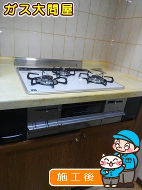 PD-AF61WV-60CVへの交換工事