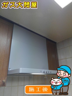 NFG6S20MSIL(左排気)/NFG6S20MSIR(右排気)への交換工事