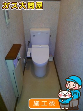 CS230BM＋SH230BA＋TCF2221Eへの交換工事