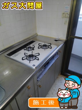 PD-AF61WV-60CVへの交換工事