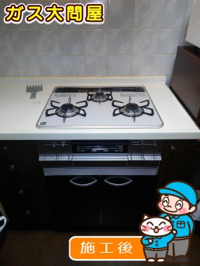 PD-AF61WV-60CVへの交換工事