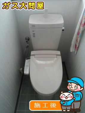 YBC-ZA10H＋YDT-ZA180H＋CW-KB21への交換工事