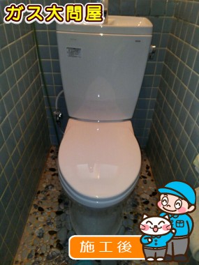 CS230BM＋SH231BA＋TC301への交換工事