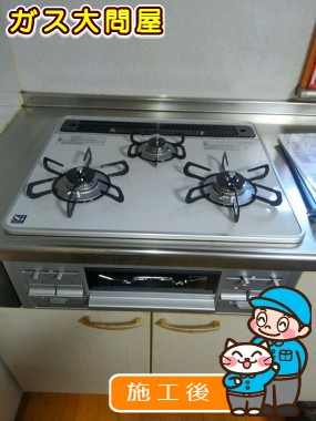 PD-N60WV-60CVへの交換工事