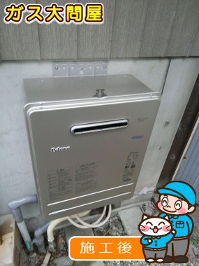 FH-E207AWLへの交換工事