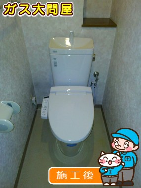 YBC-ZA10PM＋YDT-ZA180PM＋CW-KB21への交換工事