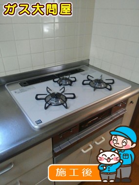 PD-AF61WV-75CVへの交換工事