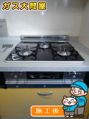 PD-AF61WV-60CKへの交換工事