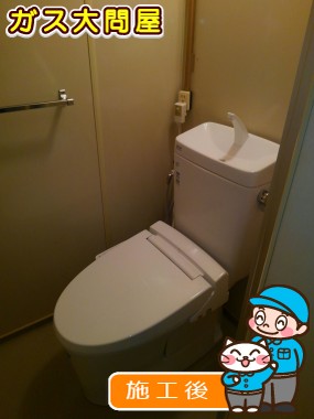 YBC-ZA10H＋YDT-ZA180H＋CW-KB21への交換工事