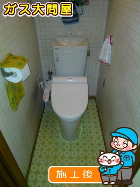 YBC-ZA10H＋YDT-ZA180Hへの交換工事