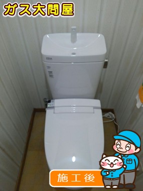 YBC-ZA10H＋YDT-ZA180H＋CW-KA21 への交換工事