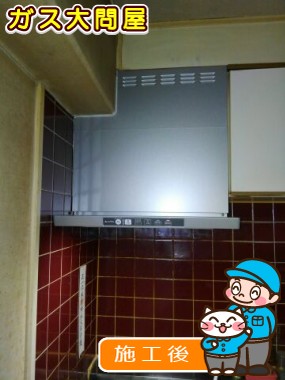 TLR-3S-AP601SVへの交換工事