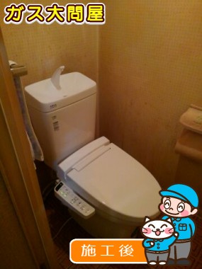 YBC-360PU＋YDT-M180PM＋CW-KB21への交換工事