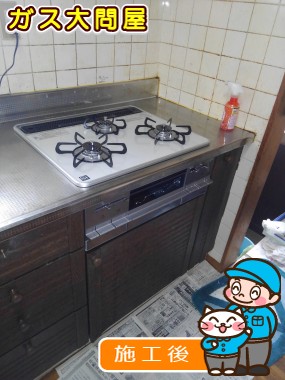 PD-AF61WV-60CVへの交換工事