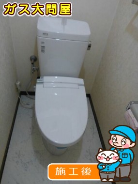 YBC-ZA10PM＋YDT-ZA180PM＋CW-KA21への交換工事