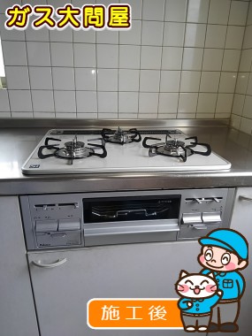 PD-N60WH-60CVへの交換工事