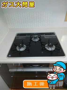 PD-AF61WV-60CKへの交換工事