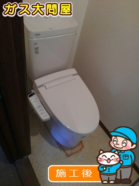 YBC-ZA10H＋YDT-ZA180H＋CW-KB21への交換工事