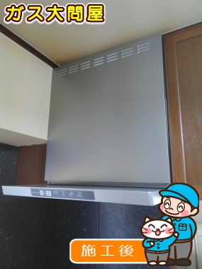 TLR-3S-AP601SVへの交換工事