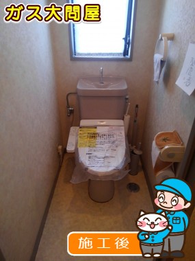 TCF2211Eへの交換工事