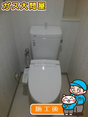 YYBC-ZA10S＋YDT-ZA180E＋CW-KB21への交換工事