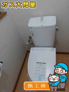 YBC-ZA10S＋YDT-ZA180E＋CW-EA13QCへの交換工事